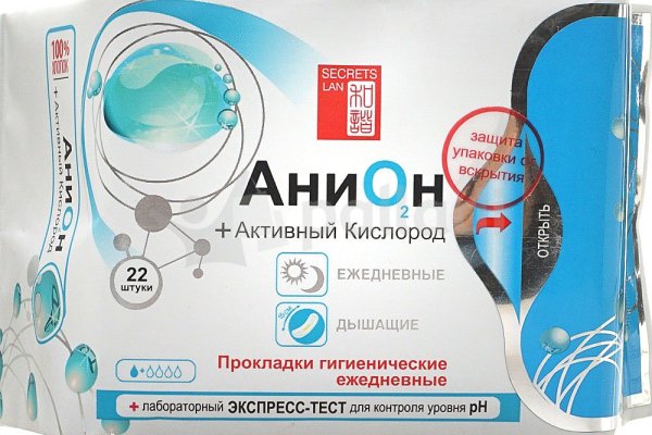 Kraken зеркало официальный