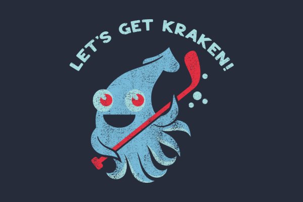 Kraken dark market