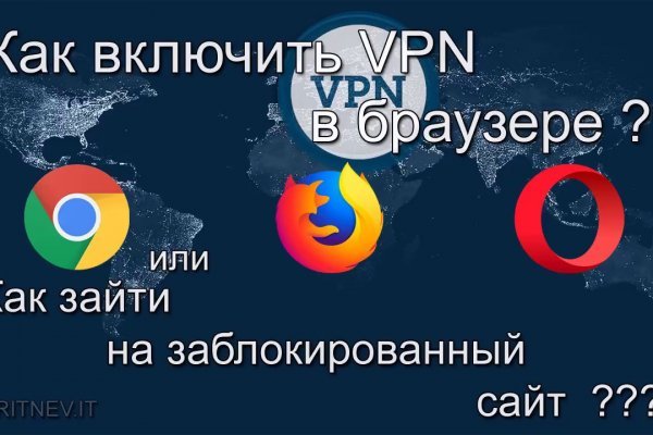 Кракен зеркало рабочее kr2web in