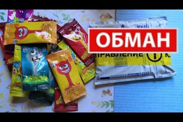 Магазин кракен в москве наркотики