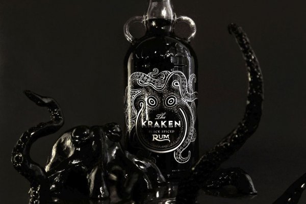 Kraken ссылка официальная