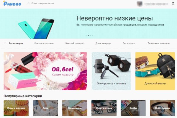 Kraken зеркало kr2web in