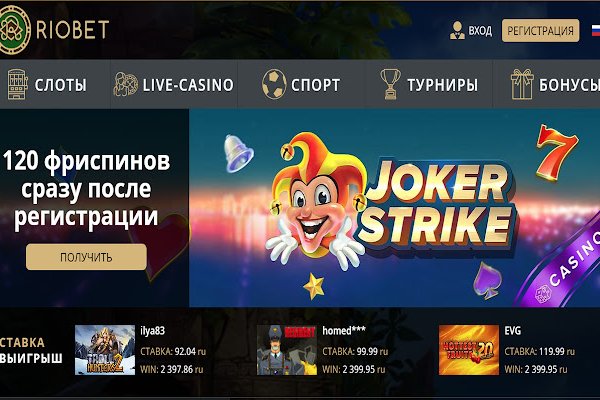 Вход кракен