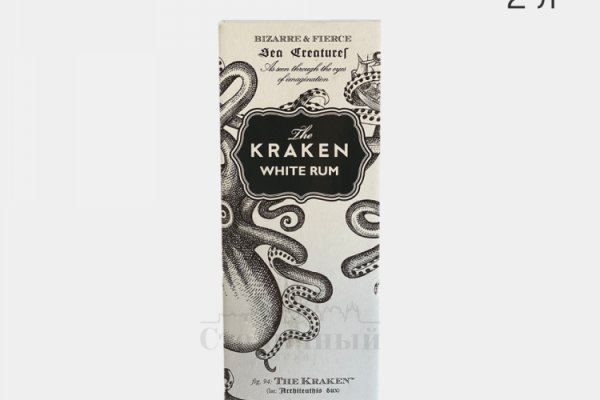 Зеркало kraken тор ссылка рабочее