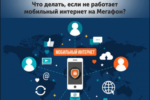 Кракен тор kraken014 com