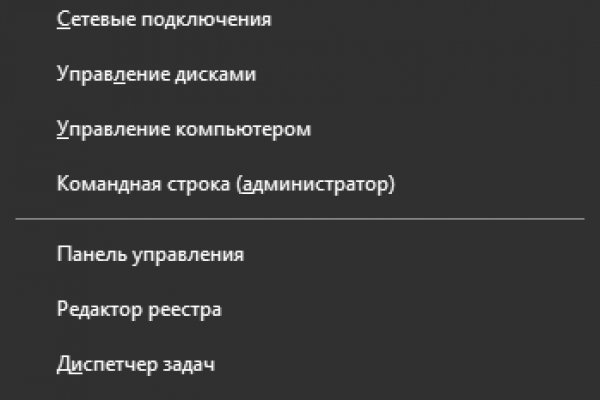 Сайт кракен через тор