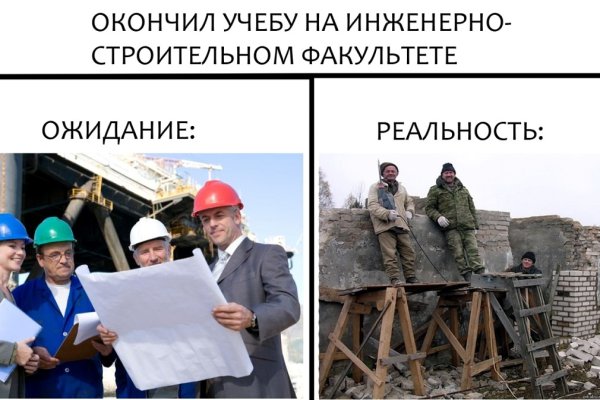 Кракен наркологический